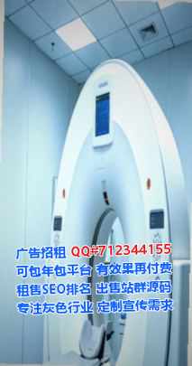 兰州新代生机电安装经营部